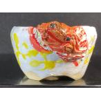  старая книга правильный . белый . желтый . сток круг рука .... есть порез пара горшок 3 номер 