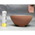  синий способ круг one форма фиолетовый грязь 2,5 номер 