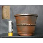  грязь .. грязь круг . форма ... средний obi 3 номер 