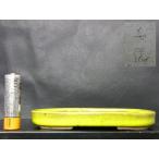 .. желтый . маленький штамп порез ..4 номер 