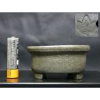  лодка гора . угол вне . грязь 2.5 номер 