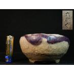 ʡ äήݼӤͤ껰­ 3