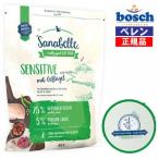 ボッシュ bosch ザナベレ センシティブ グルテンフリー キャットフード (2.0kg)