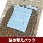 【詰め替えパック・特価】ボッシュ bosch ザナベレ ヘア＆スキン グルテンフリー キャットフード(400g) ※パッケージ透明袋