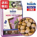 ボッシュ bosch ハイプレミアム ミニ