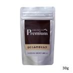 . ... коза молоко Голландия производство 30g