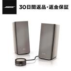 BOSE ボーズ Companion 20 multimedia speaker system PCスピーカー ボーズ公式ストア