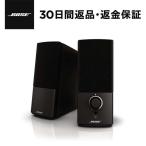 BOSE Companion 2 Series III multimedia speaker system PCスピーカー ボーズ公式ストア