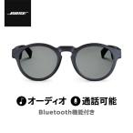 BOSE ボーズ オーディオサングラス ワイヤレス Frames Rondo ボーズ公式ストア