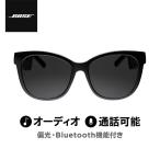 BOSE ボーズ オーディオサングラス ワイヤレス Frames Soprano ボーズ公式ストア