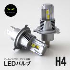 《2023年モデル》DA52T DB52T キャリィ LEDヘッドライト H4 車検対応 H4 LED ヘッドライト バルブ 12000LM H4 LED バルブ 6500K LEDバルブ H4 ヘッドライト