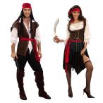  море . Pirates мужской мужской party мужской Halloween костюм Halo we n красота полоса мужской party товары Pirates костюмированная игра kos