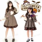  костюмы .. одежда Halloween костюмированная игра .. маскарадный костюм взрослый ребенок родители . поверхность белый Halloween маскарадный костюм семья девочка мужчина мужской женский костюм Halloween 