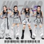 シルバー グレー キッズダンス衣装 セットアップ 女の子 スパンコール スカート パンツ ノースリーブ ヘソ出し トップス フード付き ジャズ ヒップホップ チア