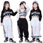  Kids танцевальный костюм HIPHOP девочка Mai шт. одежда .... танцевальный костюм длинные брюки stage одежда в клетку постановка одежда ребенок Dance исполнение . тренировка надеты группа одежда презентация отвечающий .. человек 