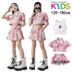 迷彩 ピンク ブラック へそ出し キッズ ダンス衣装 ヒップホップ 子供服 セットアップ ダンスウェア 女の子 ガールズ HIPHOP 半袖 トップス スカート 上下セット