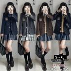 卒業式 スーツ 女の子 6点セット 入学式 学校制服 レディース フォーマルスーツ スクール 子供スーツ セーター 卒園 女の子スーツ 中学生 高校生 ジャケット ス