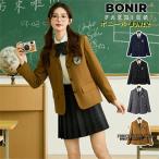 卒業式 スーツ 女の子 小学校女子 150 160 165 子供服 卒服 子供スーツ フォーマルスーツ ブレザー レディース スクール 女の子スーツ 中学生 高校生 ジャケット
