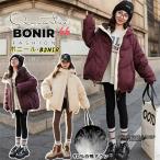 子供服 冬アウター ダウンコート 中綿ジャケット 女の子 ダウンジャケット キッズ 冬服 ベンチコート 綿入り 防寒 暖かい 軽量 ジュニア 韓国 パープル ベージュ