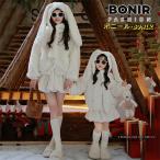 ショッピング親子 ペアルック 親子 ペアルック 赤ちゃん 冬 ボアコート スカート もこもこ 兎耳 ママと娘 お揃い 親子ペアルック セットアップ 帽子付き 親子 ペアルック リンクコーデ 冬 ト