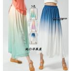 ダンスパンツ練習着レッスン着レディ...