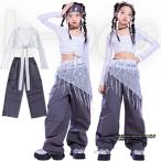 銀白 キッズダンス 衣装 ダンスウェア 長袖 ヘソ出し トップス パンツ ステージ衣装 韓国 HIPHOP k-pop 子供服 ジャズダンス 子供ダンス 春 秋 ヒップホップ