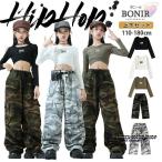 カモフラージュ パンツ 子供服 キッズダンス hiphop ダンス衣装 女の子 ホワイト ブラック カーキグリーン 長袖 へそ出し 迷彩 カーゴ グレー ズボン ガールズ