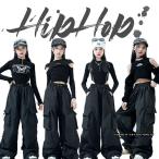 黒系 キッズ ダンス衣装 女の子 トップス 長袖 セットアップ カーゴパンツ ロングパンツ へそ出し 子供服 ヒップホップ ゆったり キッズ ダンス セットアップ