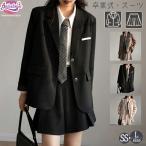 スーツ 卒業式 女の子 セットアップ 卒服 韓国 制服 フォーマルスーツ 卒業式 スーツ おしゃれ 可愛い かわいい 入学式 スーツ 女の子 高校生 中学生 子供 スカ