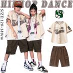 茶色 ベースボールシャツ 夏 半袖 キッズ ダンス衣装 セットアップ 男の子 女の子 かっこいい コーヒー おしゃれ ゆったり カジュアルシャツ トップス ブラウン