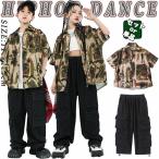  рисунок рубашка общий рисунок Kids танцевальный костюм выставить девочка мужчина рубашка с коротким рукавом casual рубашка мода tops чёрный цвет брюки-карго шаровары Корея k-