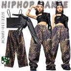 ワンショルダー 長袖 レザー ロングパンツ ヒョウ柄 k-pop 衣装 キッズダンス衣装 セットアップ へそ出し トップス 片腕 片袖 キッズダンス衣装 k-pop 衣装 韓国