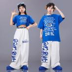 ヒップホップ 衣装 青 白 K-POP 韓国 子供ダンス服 ダンスウェア レッスン着 へそ出し トップス ウエストロゴゴム ハート柄パンツ キッズダンス衣装