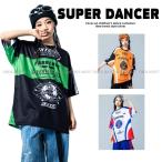 Tシャツ メッシュ ヒップホップ 衣装 キッズダンス衣装 トップス 半袖 韓国 子供ダンス服 派手 黒 オレンジ 白 K-POP hiphop 男の子 ガールズ ダンス衣装 キッズ