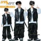 PU レザーベスト カーゴパンツ キッズ ダンス衣装 セットアップ 長袖 スウェット ワイドパンツ 男の子 女の子 韓国 k-pop 子供服 演出服 ベスト ロングパンツ ゆ