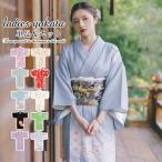 【9色】浴衣 ゆかた yukata 単品 レディース 女性 浴衣のみ 女性 女の子 フリーサイズ 洗える お花見 モダン レトロ 街着 お出かけ お稽古 ショッピング 夏祭り