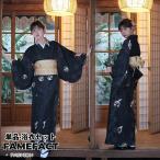 浴衣 レディース 4点 5点セット 黒い着物 ウサギ柄 和風 浴衣セット 大人可愛い おしゃれ 女性用 カジュアル浴衣 ゆかた 帯付き 上品 優雅 ドレス 夏祭り 女性浴