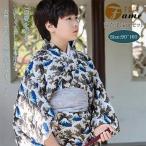 ショッピングキッズ浴衣 キッズ 浴衣 男の子 セット 波柄 着物 息子 子供用 オシャレ YUKATA コスプレ ゆかた 七五三 ボーイズ 花火大会 夏祭り お祭り 帯 下駄 足袋 襦袢 可愛い お出か