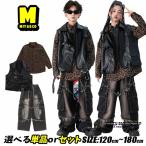 キッズ ダンス 衣装 ヒップホップ デニム ヒョウ柄 シャツ 子供服 団体服 発表会 キッズダンス衣装 レザーベスト ダンス衣装 キッズ ジャケット キッズ ダンス
