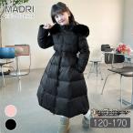 ロング丈ジャケット 女の子 キッズ アウター 暖かい ロングコート 超ロング丈 ベンチコート ガールズ 中綿コート 韓国風 ブラック ピンク キッズジャケット アウ