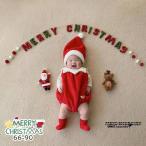 ショッピング着ぐるみ ベビー 着ぐるみ 赤ちゃん サンタクロース コスプレ ベビー サンタ ロンパース 服 クリスマス衣装 コスチューム もこもこ パジャマ かわいい サンタ帽子付き 子