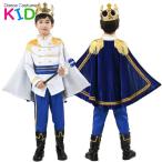 ハロウィン 仮装 男の子 コスプレ 