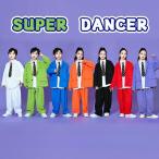 ダンス衣装 ヒップホップ セットアップ 黄 スーツ ジャケット パンツ キッズダンス衣装 ガールズ 男の子 ヒップホップ 派手 K-POP 韓国 白 黒 ステージ衣装 応援