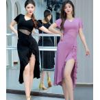  Berry танцевальный костюм тренировка надеты урок надеты женский взрослый V шея короткий рукав mi утечка длина Dance One-piece стрейч наклонный разрез кромка оборка внутренний брюки есть ere