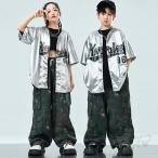 キッズダンス衣装 チアガール HIPHOP衣装 キッズダンス ユニセックス ユニフォーム シルバー 半袖 ストリート ペンキ塗り カーゴパンツ 110〜180  K-POP 韓国 白