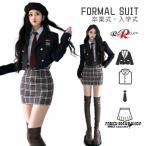 なんちゃって制服 セット 韓国 制服 卒業式 スーツ 女の子 150 160 卒服 韓国 女の子 卒業式 小学校女子 ピアノ発表会 スーツ 高校生 フォーマルスーツ レディー