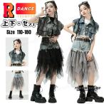 デニムベスト チュールスカート キッズダンス衣装 セットアップ 女の子 へそ出しトップス スカート ベルト付 おしゃれ 韓国 k-pop ダンス衣装 キッズダンス ヒッ
