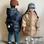ベンチコート ジュニア キッズ 女の子 男の子 中綿ジャケット 風パーカー 130cm 140cm 中綿コート クマ柄 熊柄 冬服 子供用 アウター ブラック グリーン ベンチ