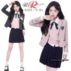 韓国 卒業式 スーツ 女の子 卒服 韓国 制服 入学式 可愛い 女子 高校生 中学生 小学校 小学生 フォーマルスーツ ピンク グレー 紺青 子供服 なんちゃって制服 着