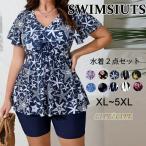 水着レディース体型カバータンキニセ...